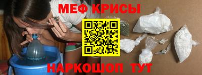 круглые Бугуруслан