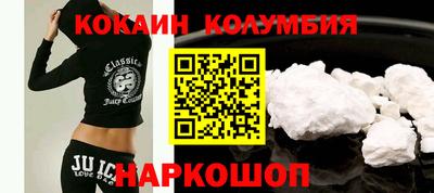 круглые Бугуруслан