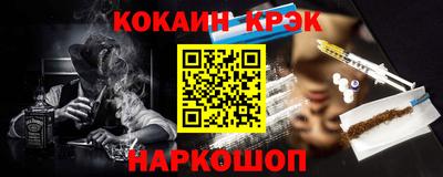 круглые Бугуруслан