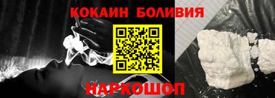 круглые Бугуруслан