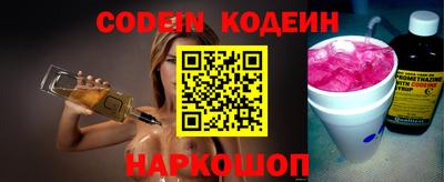 круглые Бугуруслан