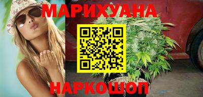 мескалин Будённовск