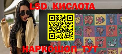 круглые Бугуруслан