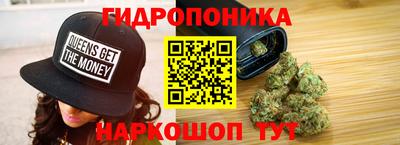 круглые Бугуруслан