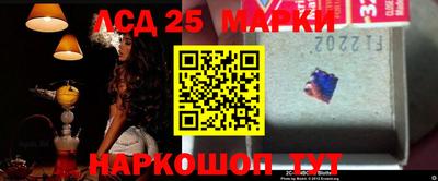круглые Бугуруслан