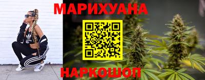 мефедрон Бузулук
