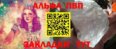 круглые Бугуруслан