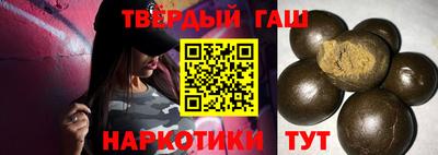 мет Кизилюрт