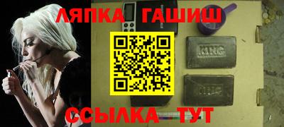 круглые Бугуруслан