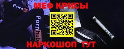 круглые Бугуруслан