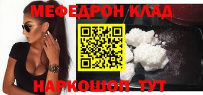 круглые Бугуруслан