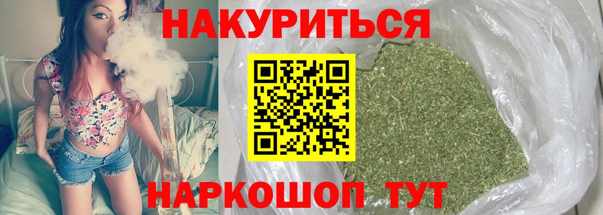 Конопля семена Полевской